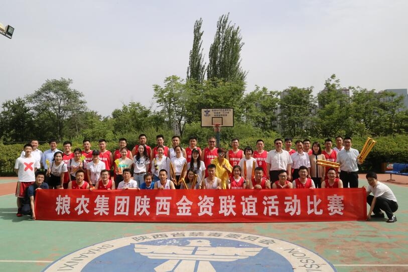 qy球友会·[中国]官方网站_首页5215