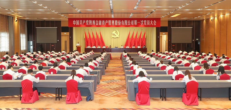 qy球友会·[中国]官方网站_活动3065