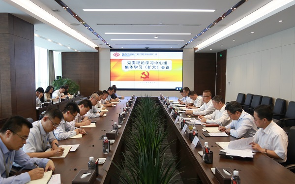 qy球友会·[中国]官方网站_产品2508