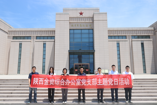 qy球友会·[中国]官方网站_活动3174