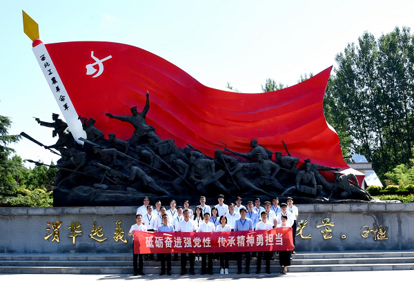qy球友会·[中国]官方网站_image1665