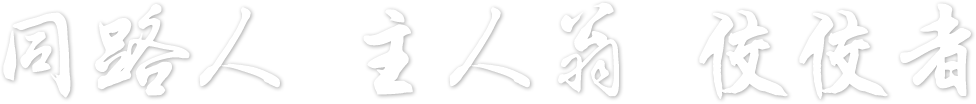 qy球友会·[中国]官方网站_产品9254