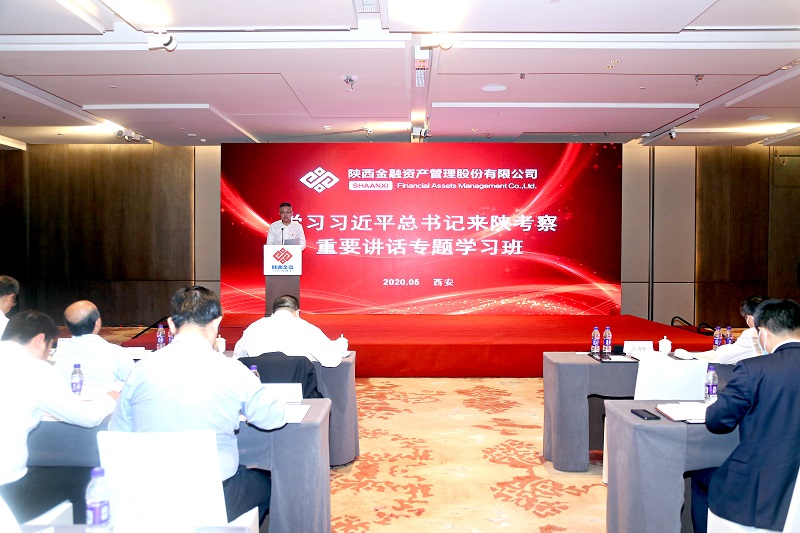 qy球友会·[中国]官方网站_项目4736