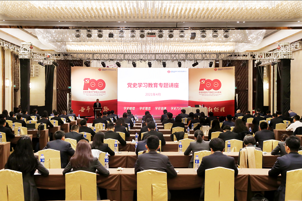 qy球友会·[中国]官方网站_项目9449