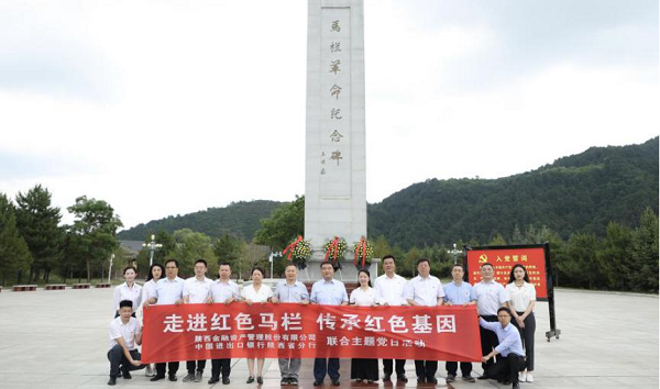 qy球友会·[中国]官方网站_活动5800