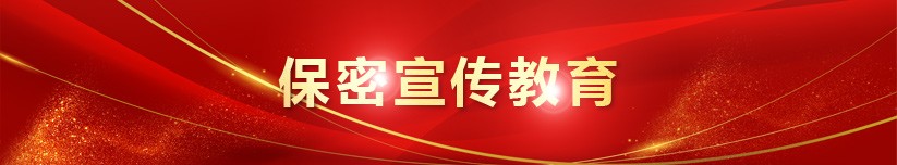 qy球友会·[中国]官方网站_项目6766