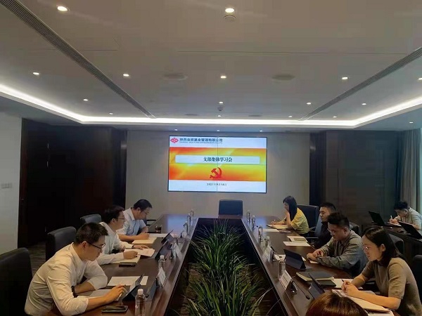 qy球友会·[中国]官方网站_首页8469