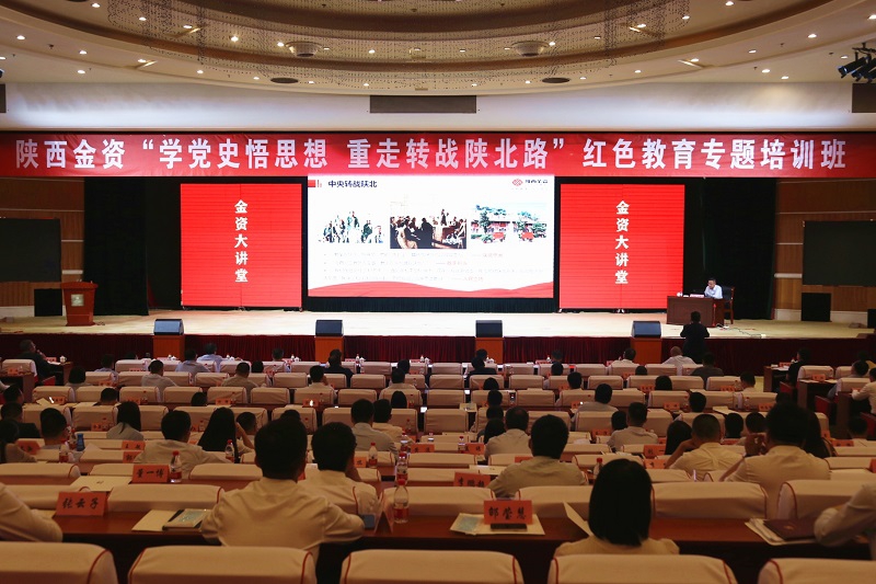 qy球友会·[中国]官方网站_活动209