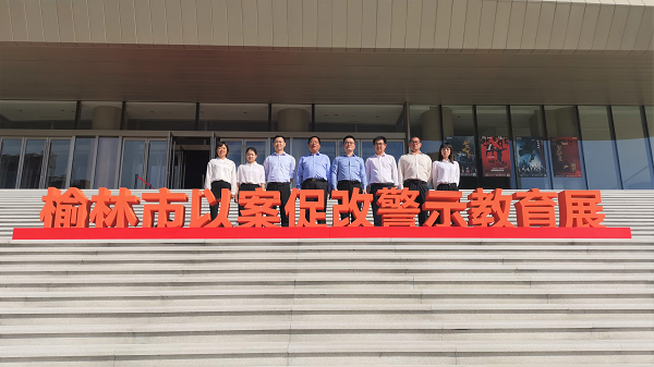 qy球友会·[中国]官方网站_项目501