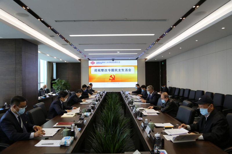 qy球友会·[中国]官方网站_项目2950