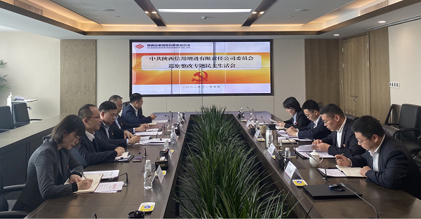 qy球友会·[中国]官方网站_活动9418