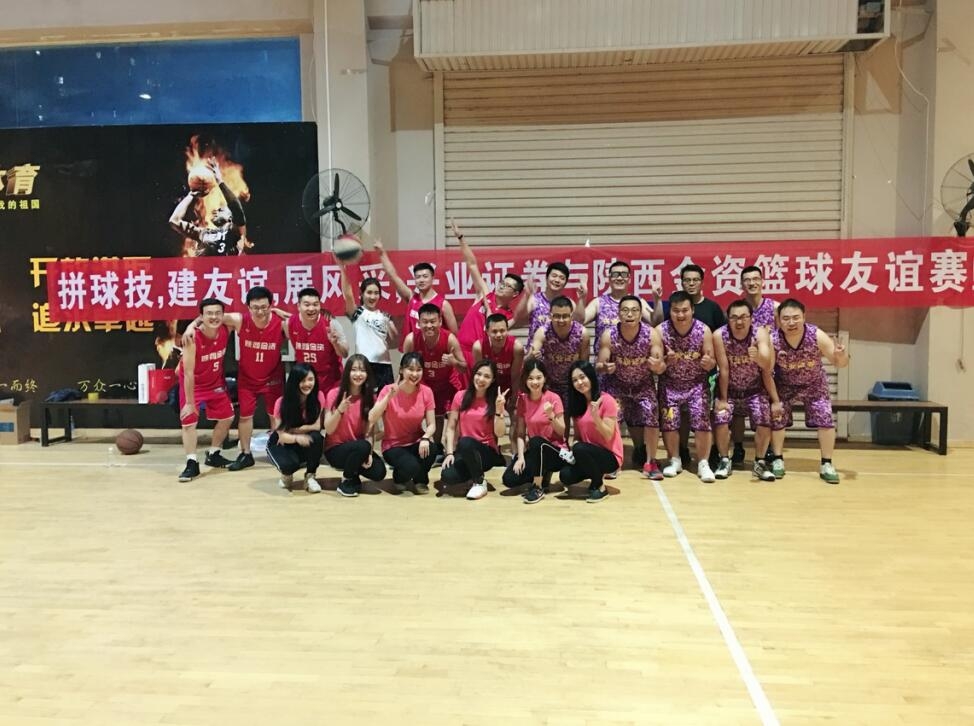 qy球友会·[中国]官方网站_首页314