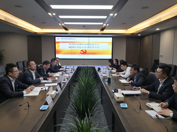 qy球友会·[中国]官方网站_image3350