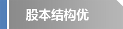 qy球友会·[中国]官方网站_项目8540