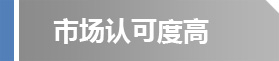 qy球友会·[中国]官方网站_首页3885
