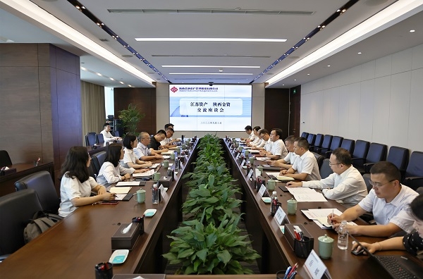 qy球友会·[中国]官方网站_image1637