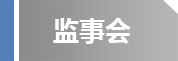 qy球友会·[中国]官方网站_项目3139