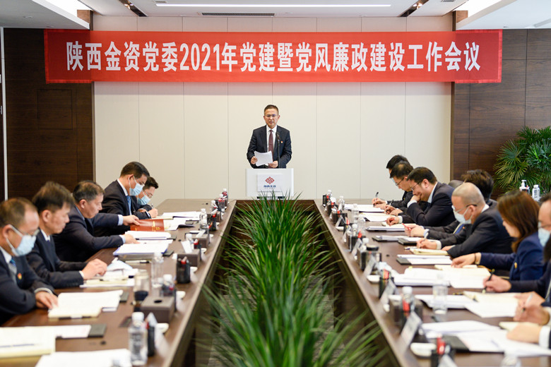 qy球友会·[中国]官方网站_活动7496
