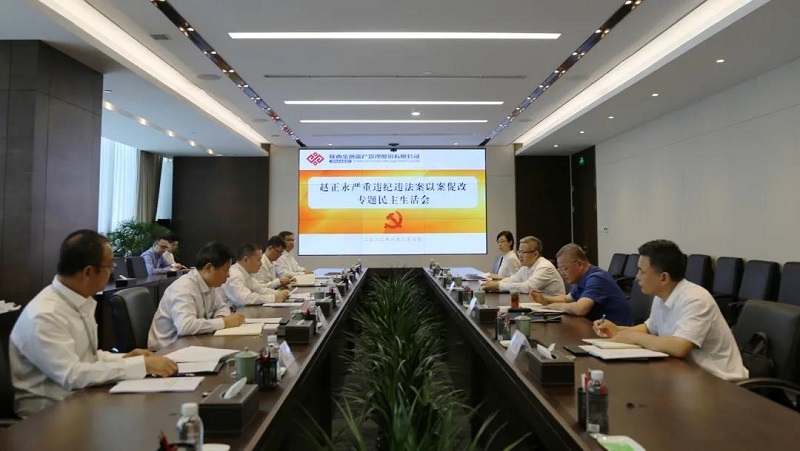 qy球友会·[中国]官方网站_活动7536