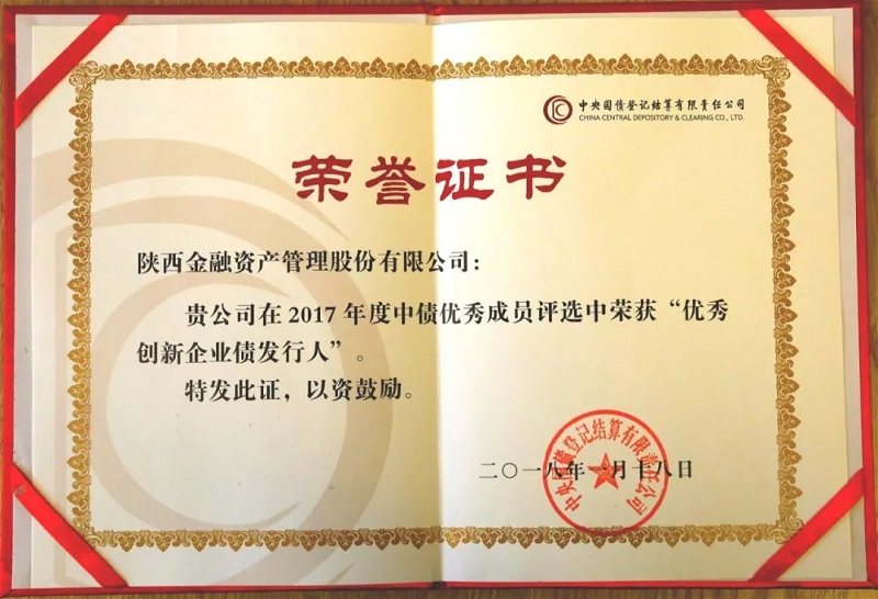 qy球友会·[中国]官方网站_首页9686