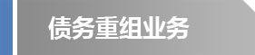 qy球友会·[中国]官方网站_活动2191