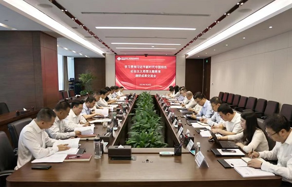 qy球友会·[中国]官方网站_image7757