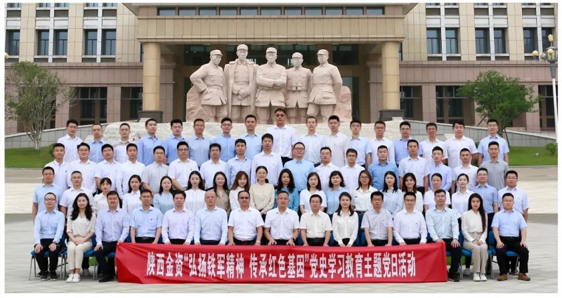 qy球友会·[中国]官方网站_首页4036