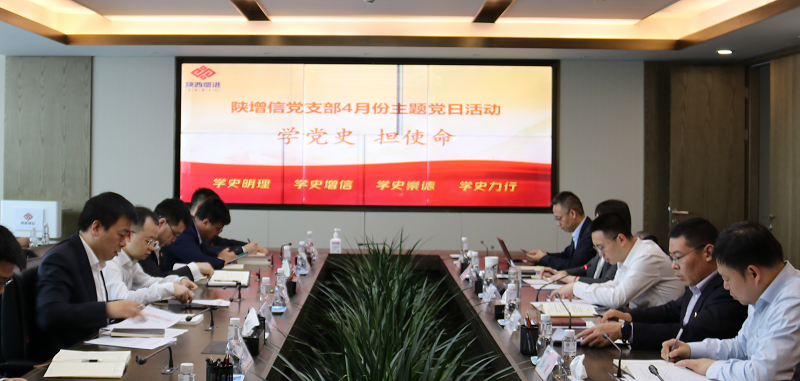 qy球友会·[中国]官方网站_活动3302