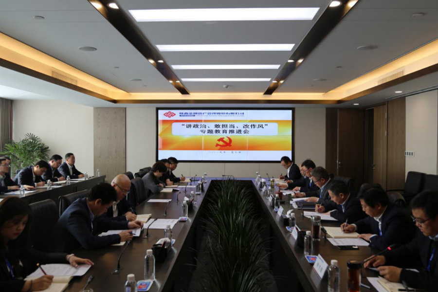 qy球友会·[中国]官方网站_产品5973