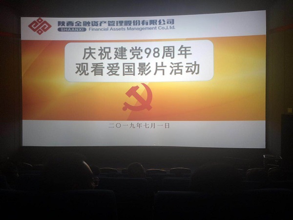 qy球友会·[中国]官方网站_image9027