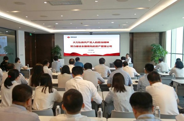 qy球友会·[中国]官方网站_首页9822