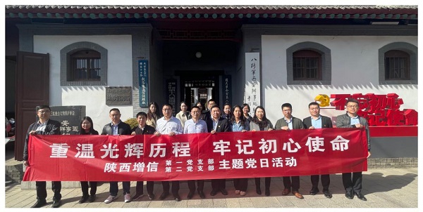 qy球友会·[中国]官方网站_产品5058