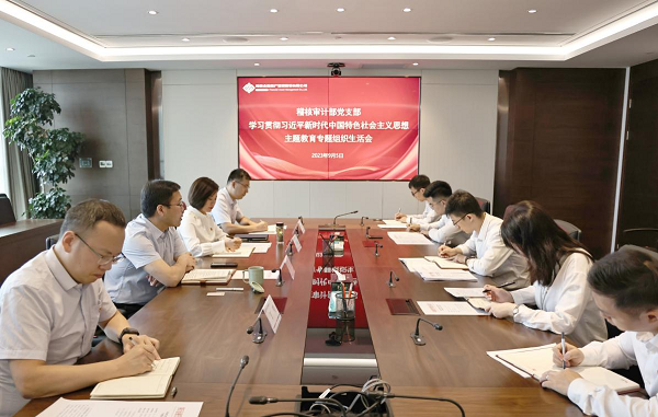 qy球友会·[中国]官方网站_活动6822