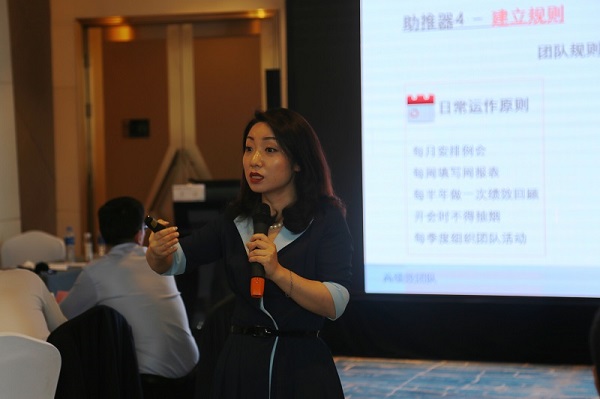 qy球友会·[中国]官方网站_活动2043