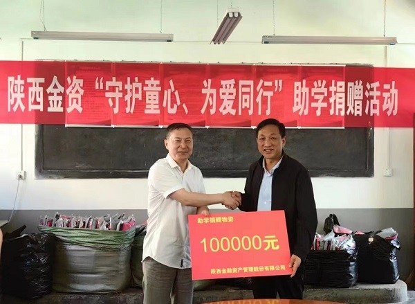 qy球友会·[中国]官方网站_首页7921