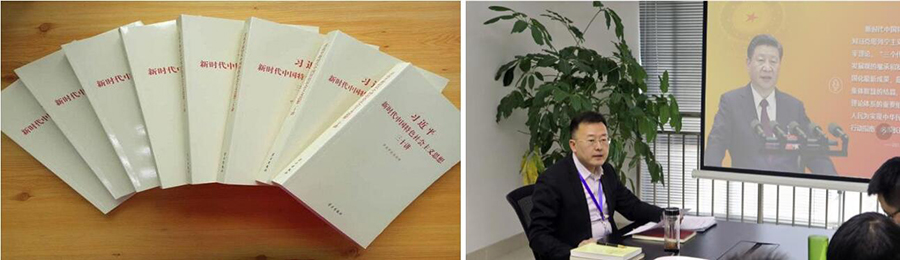 qy球友会·[中国]官方网站_公司7448