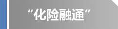 qy球友会·[中国]官方网站_首页6940