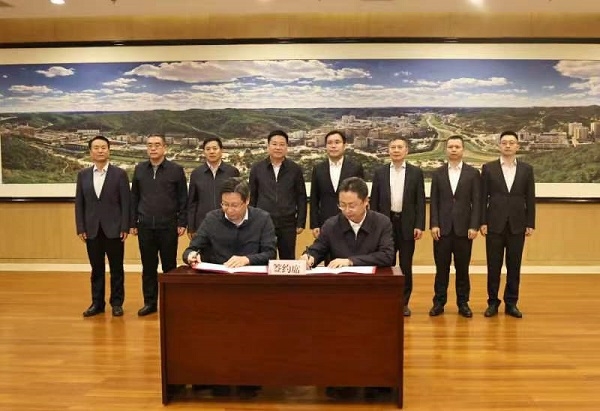 qy球友会·[中国]官方网站_公司9480
