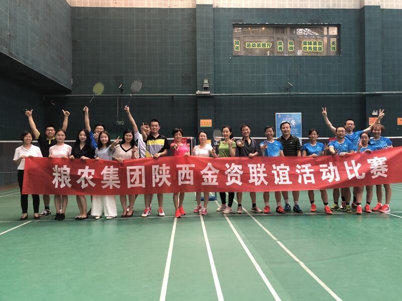 qy球友会·[中国]官方网站_公司7651