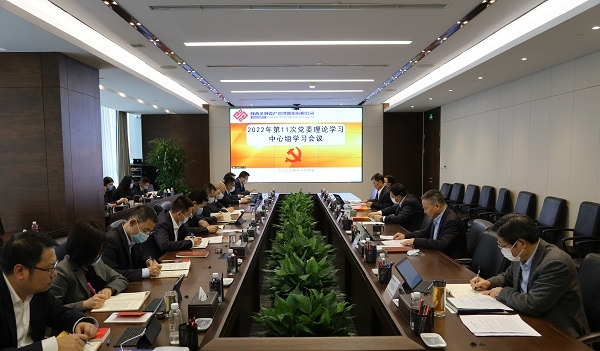 qy球友会·[中国]官方网站_活动3439