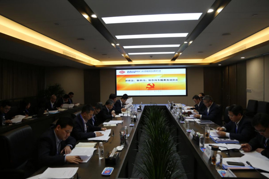 qy球友会·[中国]官方网站_首页8452
