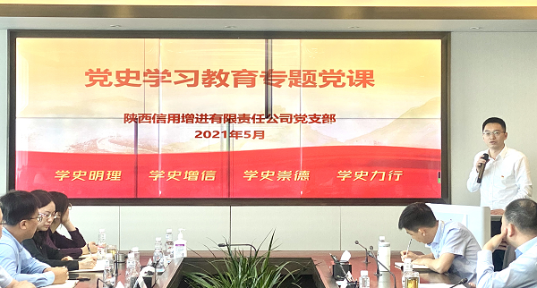 qy球友会·[中国]官方网站_产品6336